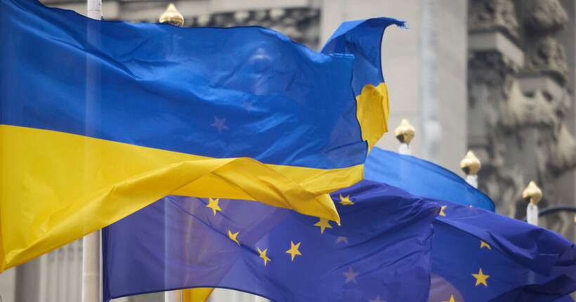 Новий пакет допомоги від ЄС: коли Україна розраховує отримати перший транш
