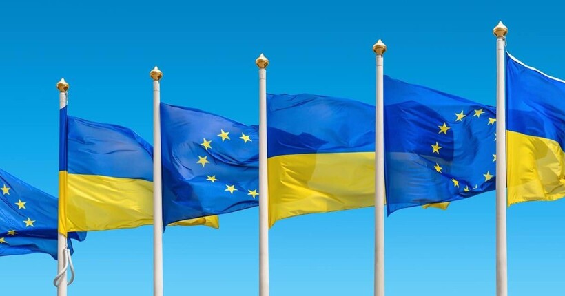 Стало відомо, коли Європарламент проголосує за € 50 млрд для України