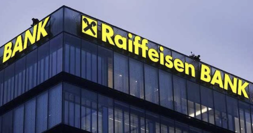 У Raiffeisen Bank досі не визначилися з виходом з рф