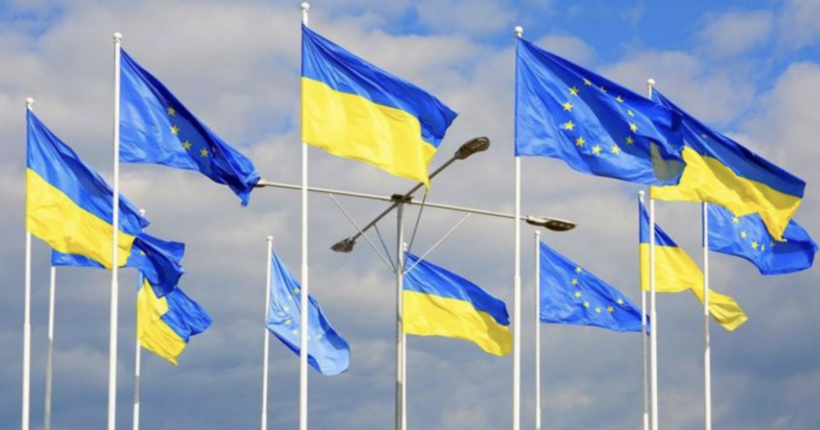 У Мінекономіки розповіли, коли та скільки грошей отримає Україна у першому транші від ЄС