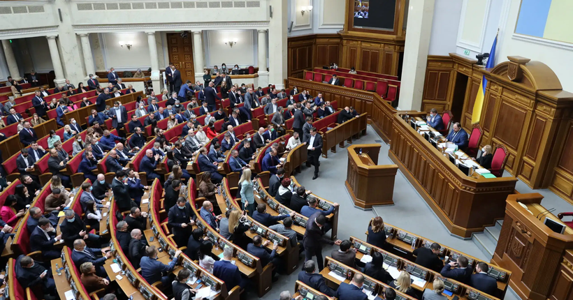 Верховна Рада проголосувала за продовження дії воєнного стану та мобілізації
