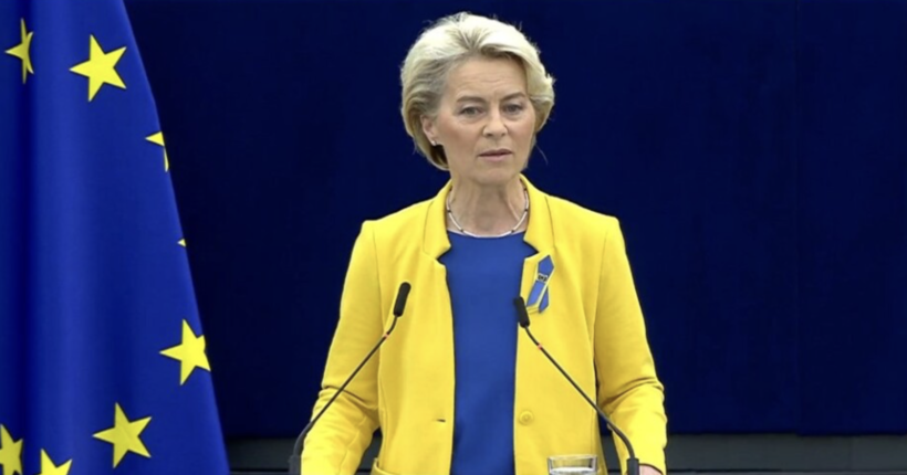 Україна незабаром буде членом Європейського Союзу, - Урсула фон дер Ляєн