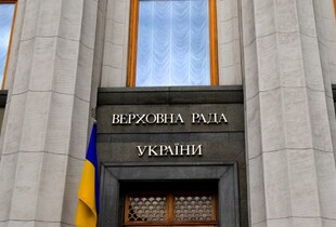 Мобілізація по-новому: Рада підтримала урядовий законопроєкт у першому читанні