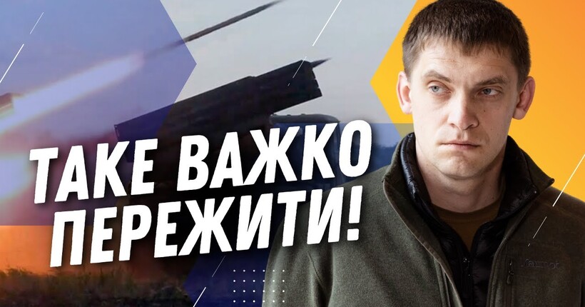 МАСОВАНИЙ УДАР! За добу окупанти завдали 176 ударів по Запорізькій області / ФЕДОРОВ