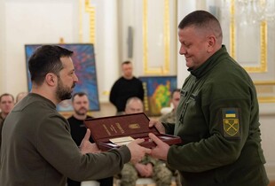 З'явилося відео нагородження Залужного і Буданова орденом 