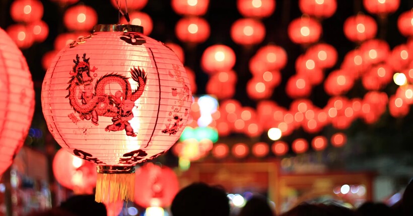 Китайський Новий Рік 2024: традиції, святкування та прикмети