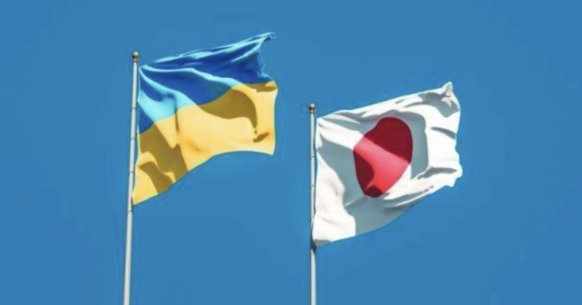 Японія надасть Україні понад $100 млн на відбудову