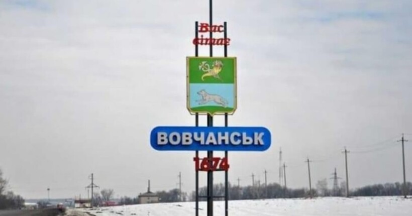 Росіяни посеред дня вдарили по ринку у Вовчанську: які наслідки