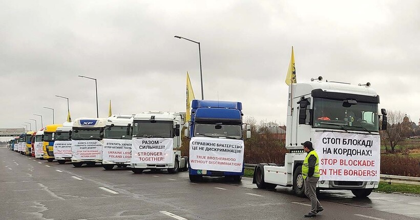 Українські перевізники відсьогодні заблокують кордон з Польщею