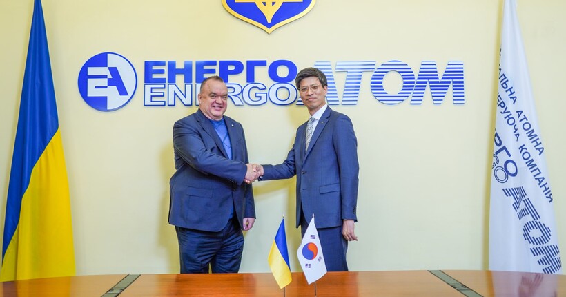 Hyundai E&C готова долучитись до розширення атомної генерації в Україні