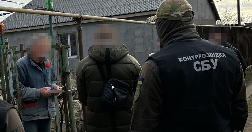 Хотів передати секретні розробки України: СБУ затримала співробітника Укроборонпрому