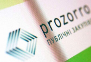 Правила гри будуть рівними для всіх: в Мінекономіки пояснили відмову від аукціонів на Prozorro