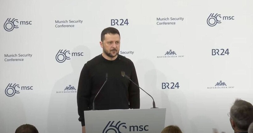 Зеленський виступив на Мюнхенській конференції з питань безпеки: головне