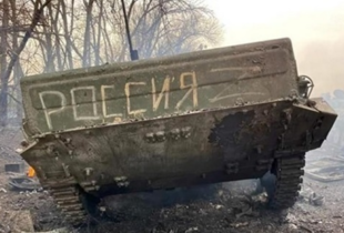 За час Авдіївської операції Сили оборони знищили 1 360 одиниць техніки і п'ять літаків окупантів