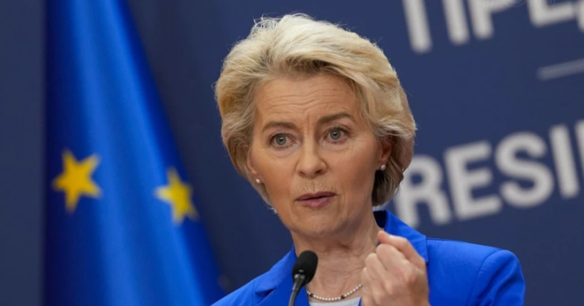 Урсула фон дер Ляєн оголосила про намір балотуватися на другий термін головування в Єврокомісії