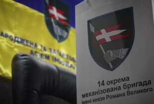 Зеленський на Харківщині відвідав бійців 14-ї ОМБр, яка боронить Куп’янськ