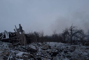 Росіяни атакували авіабомбами прикордоння Харківщини - є загиблий