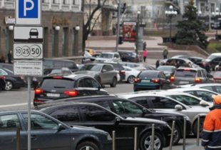 У Києві заборонили стягувати плату за паркування