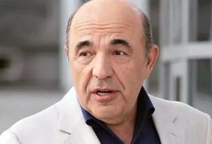 Екстрадиція Рабіновича: у ДБР відповіли, чи можлива наразі