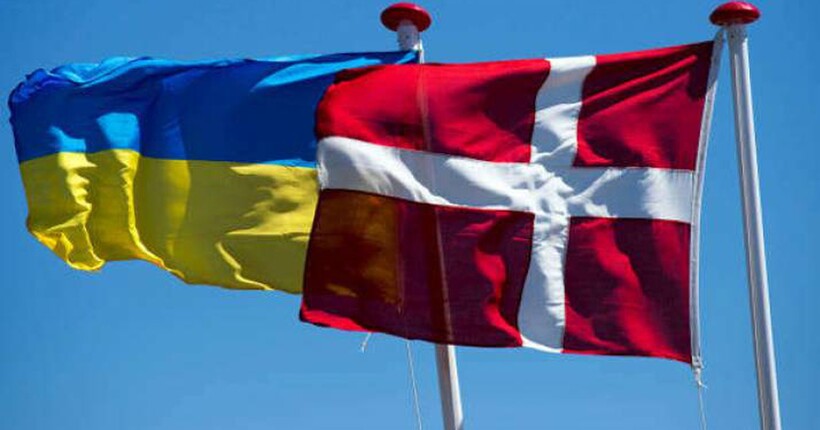 Данія підписала з Україною угоду про 