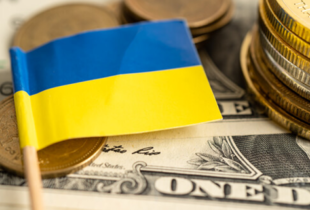 Фінансова підтримка України не зменшується, - міністр фінансів