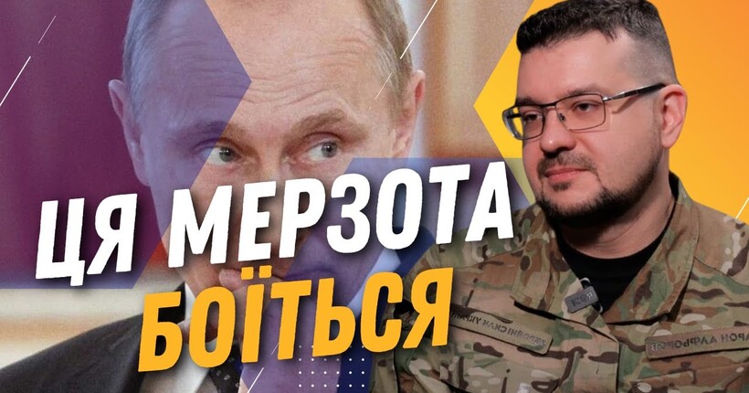 Це ОСТАННЯ війна росії проти України. Вона ведеться за ІСНУВАННЯ і ми ВИГРАЄМО / АЛФЬОРОВ