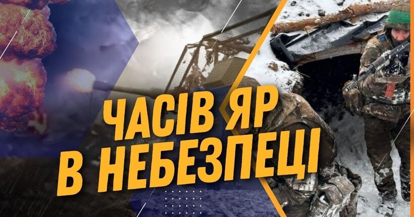 ЗСУ цілиться в ТЕХНІКУ та АРТИЛЕРІЮ ворога! рф посилює ТИСК на Часів Яр / КАЛАШНІКОВ