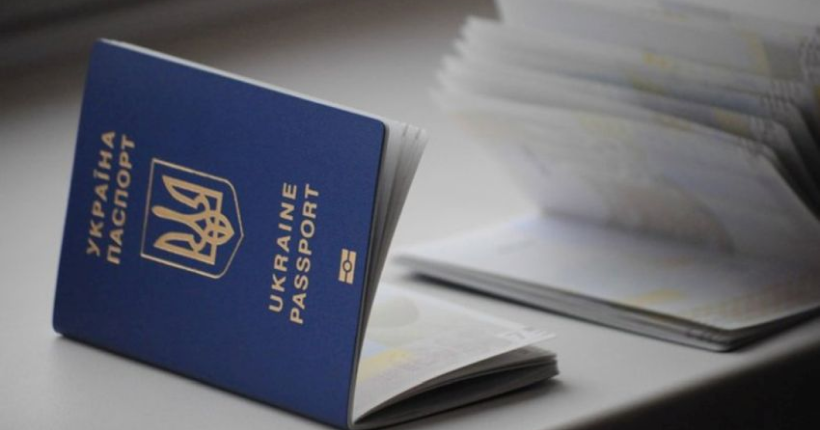 Українці в окупації зможуть отримати тимчасове українське громадянство за зверненням родичів