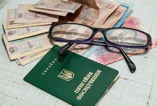 Індексація пенсій та перегляд доплат до них: які остаточні умови перерахунку у 2024 році