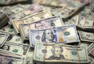 Україна отримала $760 млн гранту: від яких країн надійшла допомога
