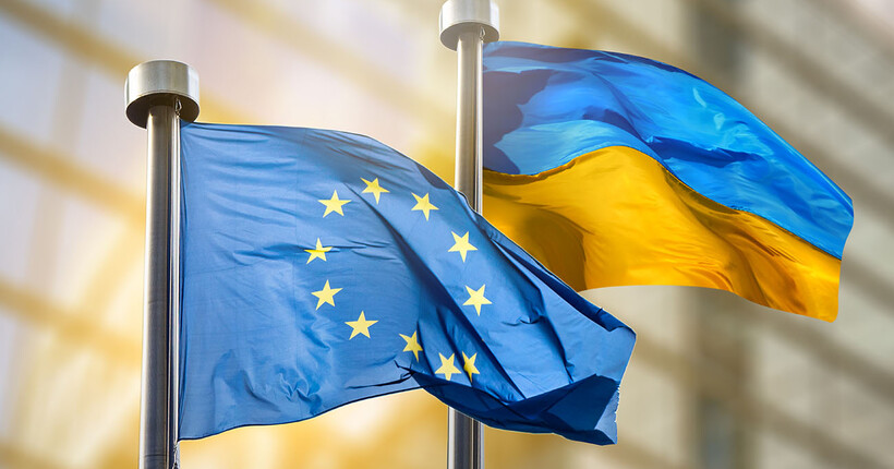 Єврокомісія представить переговорну рамку щодо вступу України в ЄС до 12 березня