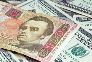 Курс гривні буде більш-менш стабільний до кінця року – прогноз експерта