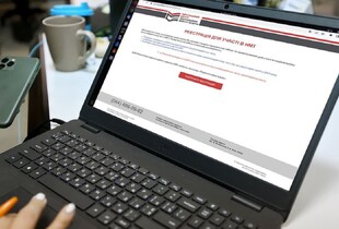 Як зареєструватися на НМТ-2024: усе про строки, умови та документи