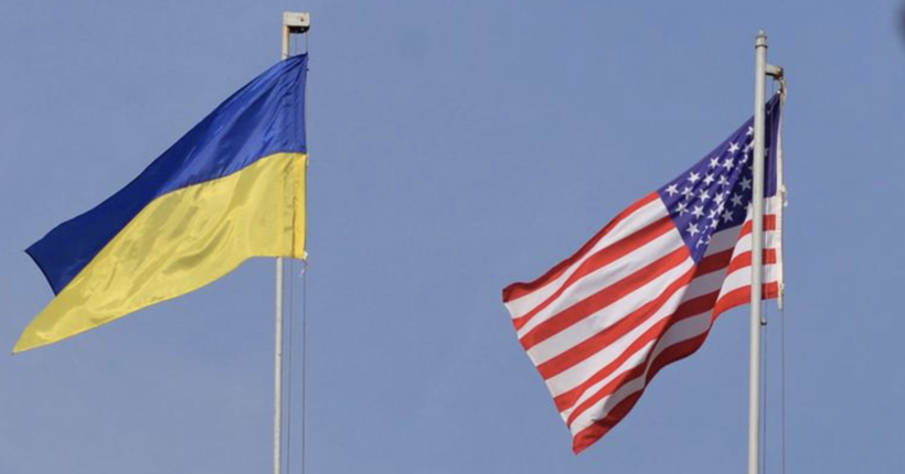 США дадуть Україні зброї на $300 млн: що увійшло до нового оборонного пакета 