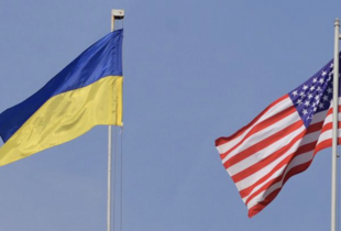 США дадуть Україні зброї на $300 млн: що увійшло до нового оборонного пакета 