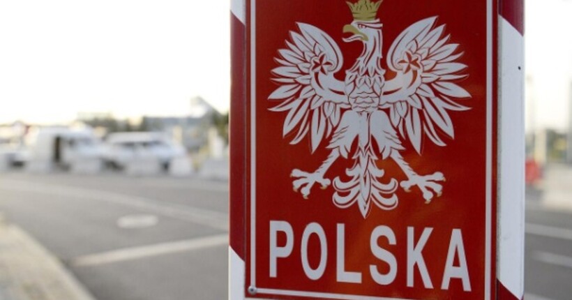 Рух ваговозів з України в Польщу повністю заблокований на п'яти напрямках, - ДПСУ