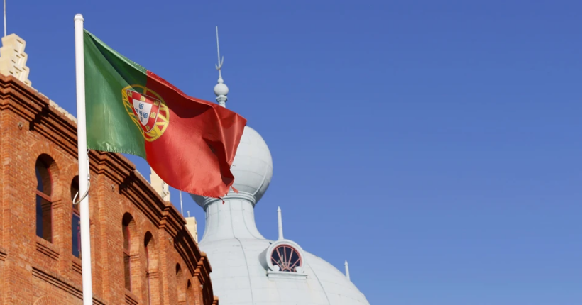 Португалія виділить 100 млн євро на чеську ініціативу пошуку боєприпасів для України