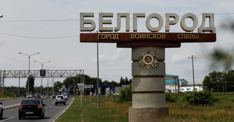 На Бєлгородщині через обстріли закривають торговельні центри, школи та коледжі