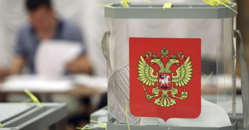 Росіяни на ТОТ змушують українців голосувати на 
