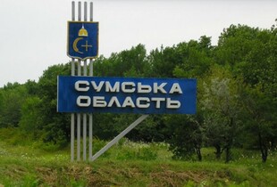 Росіяни знищили центр Великої Писарівки на Сумщині