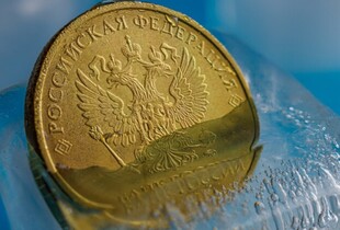 Законодавство готове: коли Україні почнуть передавати прибутки від заморожених активів рф