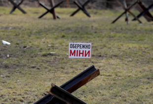 Трагедія під час розмінування: на Харківщині загинув підполковник цивільного захисту