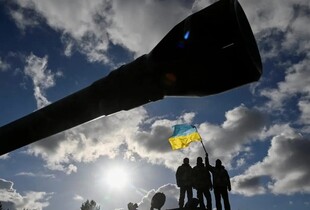 Ukraine Oversight: Пентагон створив сайт для відстеження військової допомоги Україні