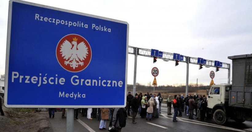 ДПСУ: Поляки заблокували рух автобусів у пункті пропуску 