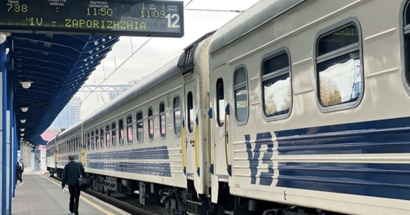 Пасажири УЗ спізнюються на потяги через протести польських фермерів