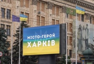 Харків практично повністю знеструмлений після серії з 15 вибухів, - ОВА