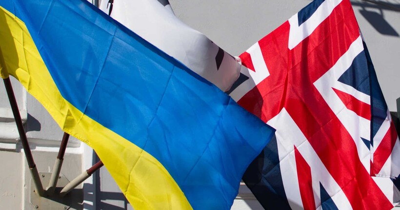 Велика Британія передасть Україні військову допомогу на понад $75 млн