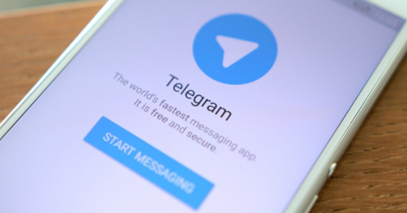 В Іспанії заблокують Telegram 
