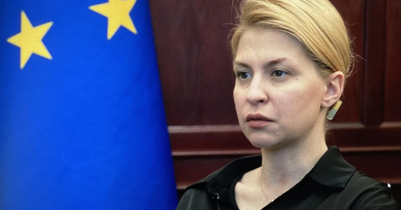 Україна має домовленість з ЄС про початок переговорів про вступ у червні, - Ольга Стефанішина