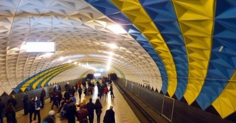 Підземка працює: у Харкові після кількаденної перерви запустили метро